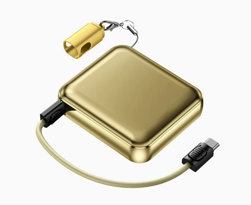 Mini Portable Power Bank with Keychain Cable